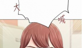 韩国漫画无遮,揭开禁忌之门的奇幻冒险之旅