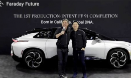ff 91 直播,FF 91直播揭秘智能电动豪华SUV的尖端科技与未来愿景”