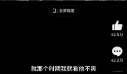 娱乐圈吃瓜刘宇宁是谁,娱乐圈新晋“吃瓜王”的崛起之路