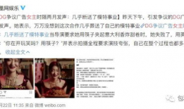 娱乐圈吃瓜论坛是谁写的,是谁在幕后操控风云？